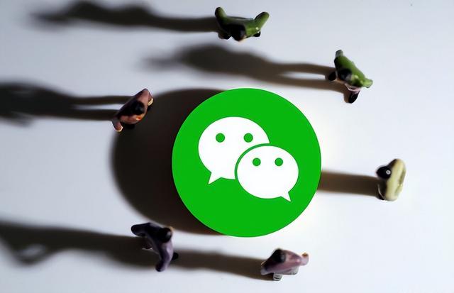 微信显示“对方正在输入”，什么情况下才会出现？答案望周知