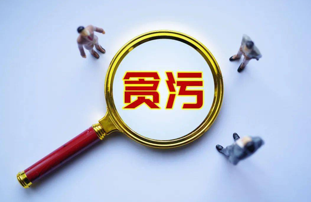 海南电台“女虎”谷晓晶，真不是一般的“好色”！