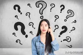 零基础学网络（一）IPv4点分十进制图片