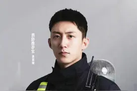 绯闻揭秘！黄景瑜的惊天秘密惊爆全网！图片