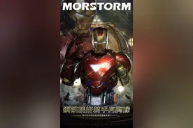 这款拼装钢铁侠MK6，居然还能语音控制？图片