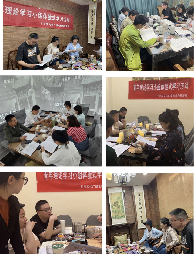 四川省民生研究会新媒体中心-官网