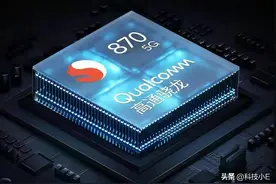 骁龙870沦为真香千元机，12+256GB大容量仅1859元，还有三星E4屏图片