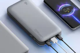 315来了，快充配件有两个紫米品牌？别买错！ZMI紫米发布致用户信图片