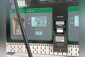 办理ETC需要手续费吗？现身说法，网上信息不可靠图片