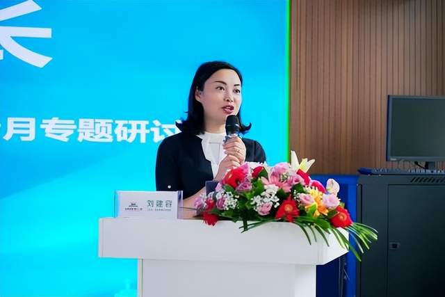 四川省民生研究会新媒体中心-官网