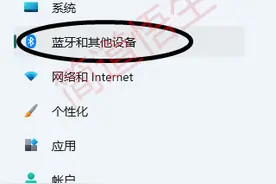 搜不到共享打印机？win10、win11共享打印机设置？佳能LBP2900+图片