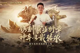 千年潮州木雕薪火相传，探索游戏与非遗文化双向赋能图片