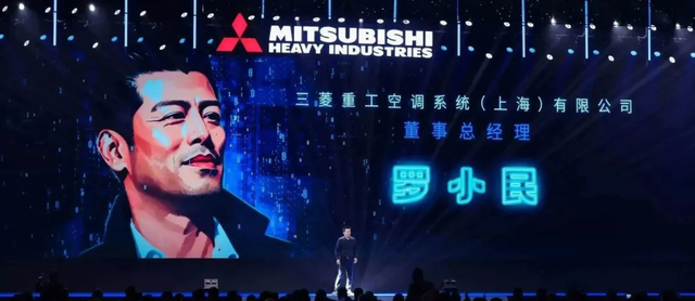 东条英机已伏法，但他儿子集团的产品却畅销中国，如今大家仍在用