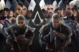 《刺客信条：英灵殿》时代背景下的冰与火之歌图片