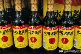全国哪里的“醋”最好吃，经评选，这6种很出名，看看你吃过几种图片