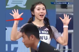 越闹越大！吴艳妮跑倒数第一，化妆穿着惹争议，网友：就这我也行图片