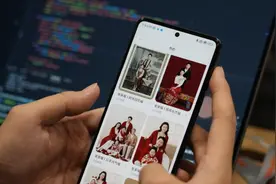 通义千问上线春节新应用，AI帮你免费拍全家福图片