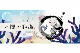 关系再好，也会毁于这两个字，谁都伤不起图片