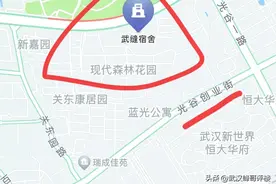 光谷关山待拆迁范围汇总图片