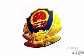 未成年人入住旅馆“五必须”图片