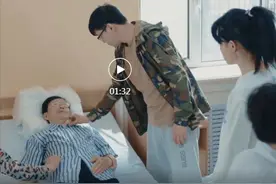 一起来转发微电影《婚事》→ 抵制高价彩礼！图片