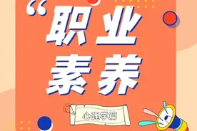 小心！网聊时的标点符号就能判断出你的性格图片