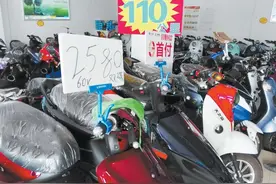 一辆2500元的电动车，成本价是多少？报废能值多少？行内人说实话图片