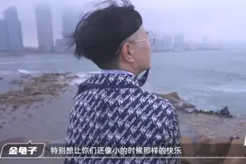 一代国产顶流节目停播，95后突然发现自己没根儿了图片