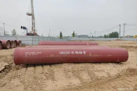 雄安新区的污水管道图片