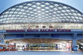 广州市的区划变动，15个副省级城市之一，为何有11个区？图片
