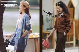 优雅到骨子里的女人：裙子永远不过膝盖，瞧瞧这些素人穿搭，多美图片