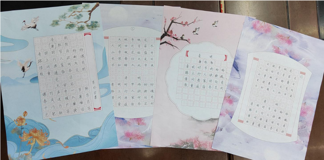 四川省民生研究会新媒体中心-官网