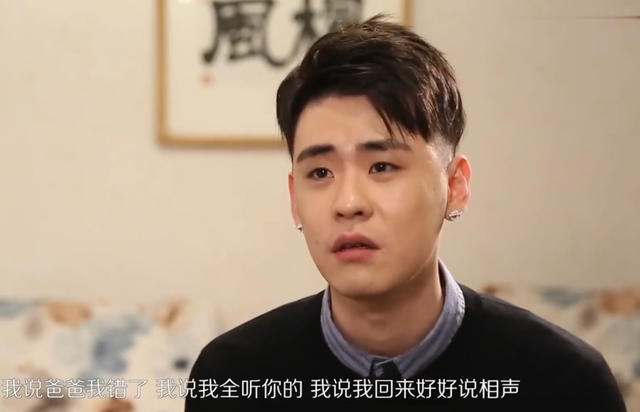 张云雷：大难不死，高台坠落险些丧命，同行李欧为何被扫地出门？