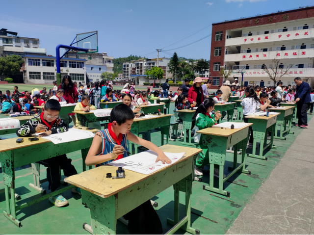 四川省民生研究会新媒体中心-官网