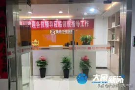 大四学生线上求职遭HR辱骂“垃圾终归是垃圾”，平台方：已关停该岗位招聘图片