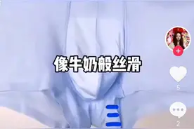 那些“假CK”图片