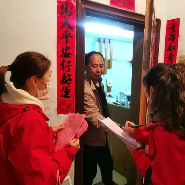 四川省民生研究会新媒体中心-官网