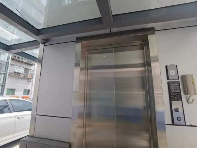 四川省民生研究会新媒体中心-官网