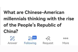 华裔美国人如何看待中国崛起？华裔：贫穷国家从中国获得积极帮助图片