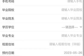上千岗位，部分带编招聘！重庆2023年规培生双选会5月26日不见不散！图片