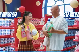 这组合笑惨了，陈佩斯&金靖搭档果然有毒图片