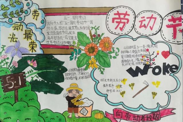 ����Ͷ� �Ҹ����󡪡����츮������ɳСѧ���Ͷ��ڡ�ϵ�л