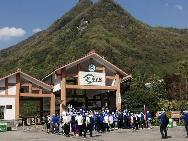 四川省民生研究会新媒体中心-官网