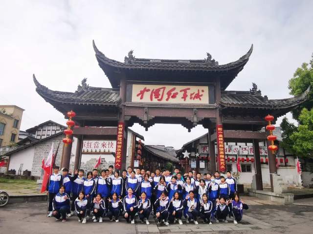 四川省民生研究会新媒体中心-官网