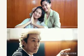 黄子华主演的港片《毒舌大状》定档2023年1月21日，敬请期待图片