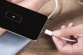 最正确手机充电方法！帮你延长手机电池使用寿命图片