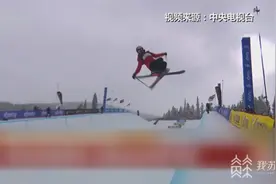 刷屏的自由式滑雪"1620" 究竟有多难？图片