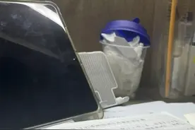 如何看待安徽省考，感觉自己快坚持不下去了……图片
