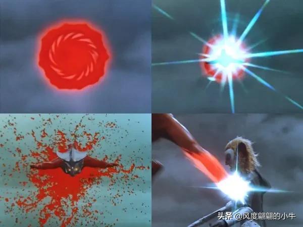 雷欧奥特曼技能大全