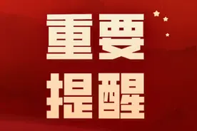 【科普】脊髓损伤将会影响孩子一辈子 练舞下腰务请家长重视图片