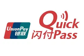 接上篇，你的信用卡隐藏了什么权益？图片