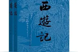 西游记居然不是吴承恩写的？图片