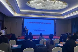 旅游促江南古镇保护是唯一解？伍江：需要从三个维度谋局破题图片