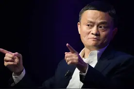 马云与家人移居日本东京，温泉别墅曝光图片